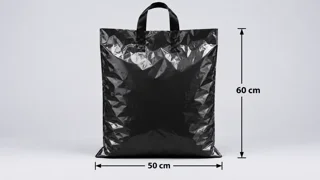 نایلون دسته بندی کف کاست 60 * 50 (خام)